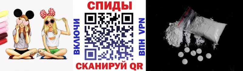 Амфетамин 97%  Армавир 