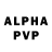 Alpha PVP СК Brawl D
