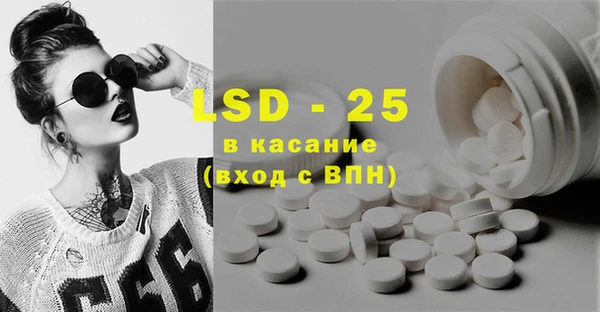 спиды Белая Калитва