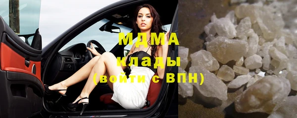 spice Нефтегорск