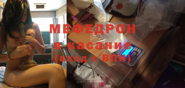 COCAINE Нея