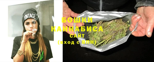 COCAINE Нея