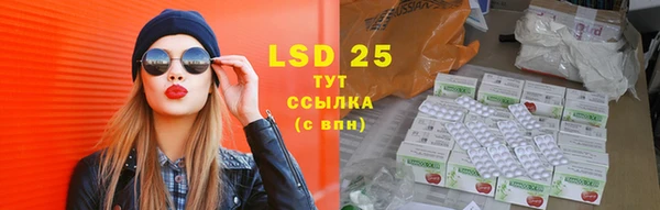 COCAINE Нея