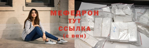COCAINE Нея