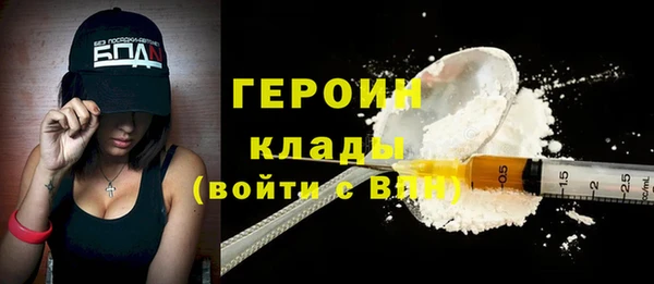 шишки Нефтекумск
