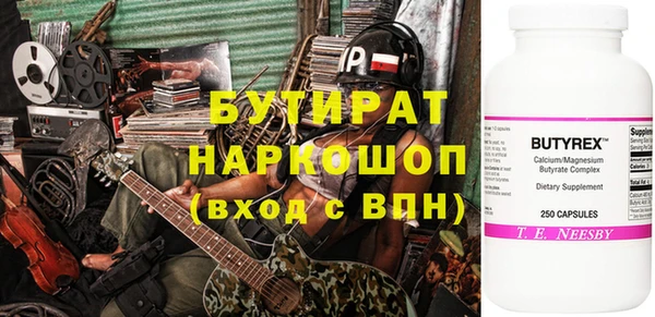 COCAINE Нея