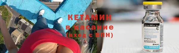 круглые Новозыбков