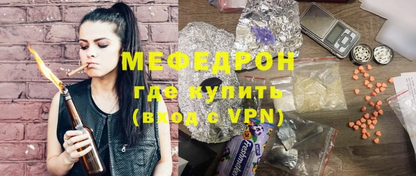 PSILOCYBIN Белая Холуница