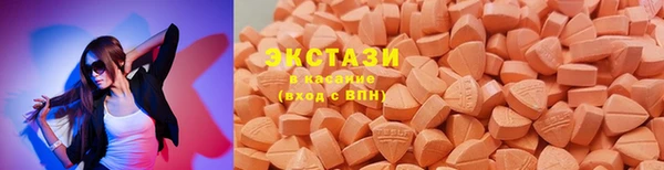 spice Нефтегорск