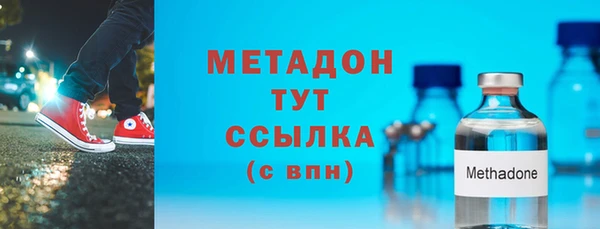 круглые Новозыбков