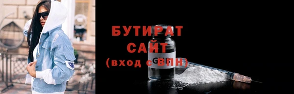 spice Нефтегорск