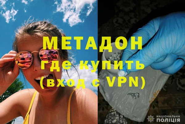 spice Нефтегорск