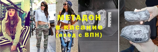 круглые Новозыбков