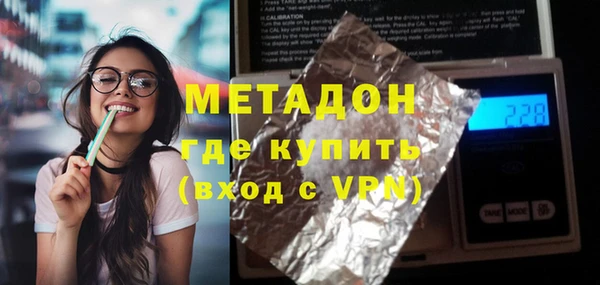 круглые Новозыбков
