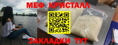 кокаин VHQ Гай