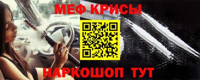 таблы Аргун