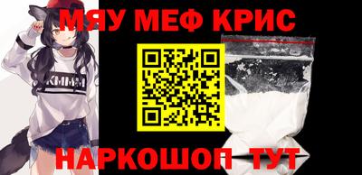 кокаин VHQ Гай
