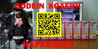 кокаин VHQ Гай