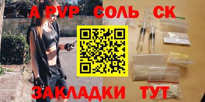 кокаин VHQ Гай