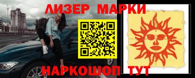 кокаин VHQ Гай