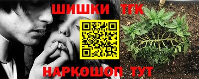 кокаин VHQ Гай