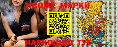 таблы Аргун