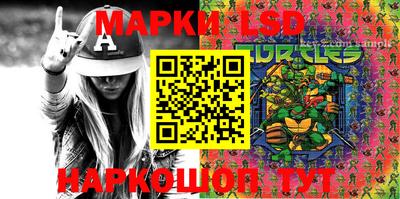 дурь Гагарин
