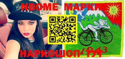 таблы Аргун