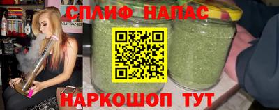 мяу мяу кристалл Апрелевка