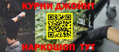кокаин VHQ Гай