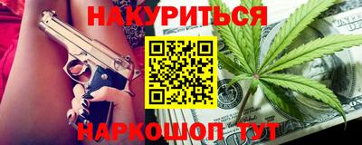 кокаин VHQ Гай