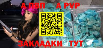 кокаин VHQ Гай