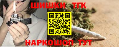 кокаин VHQ Гай