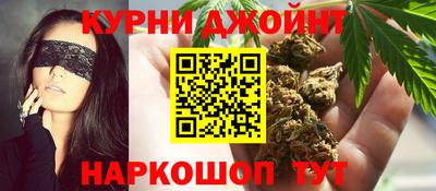 соль ск Апшеронск