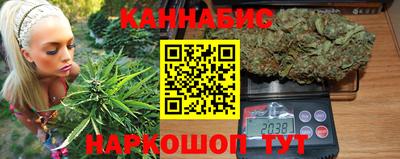 соль ск Апшеронск