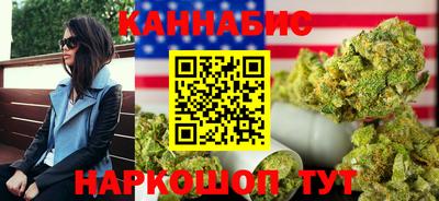 соль ск Апшеронск