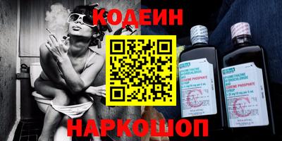 дурь Гагарин