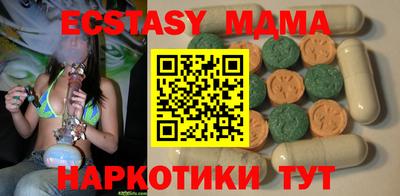 кокаин VHQ Гай