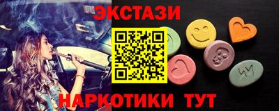 кокаин VHQ Гай