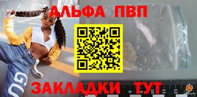 кокаин VHQ Гай