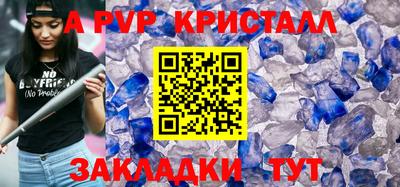 дурь Гагарин