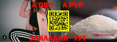 дурь Гагарин