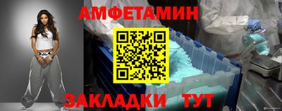 дурь Гагарин