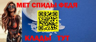 таблы Аргун