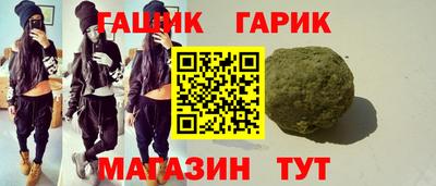 дурь Гагарин