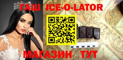 дурь Гагарин