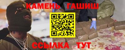кокаин VHQ Гай