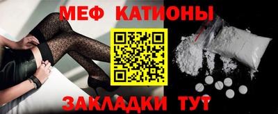 таблы Аргун