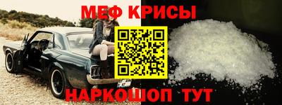 таблы Аргун