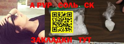 дурь Гагарин
